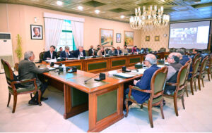 Deputy Prime Minister and Foreign Minister, Senator Mohammad Ishaq Dar chaired a meeting of the Steering Committee on the conversion of Balochistan's agricultural tube wells to solar power