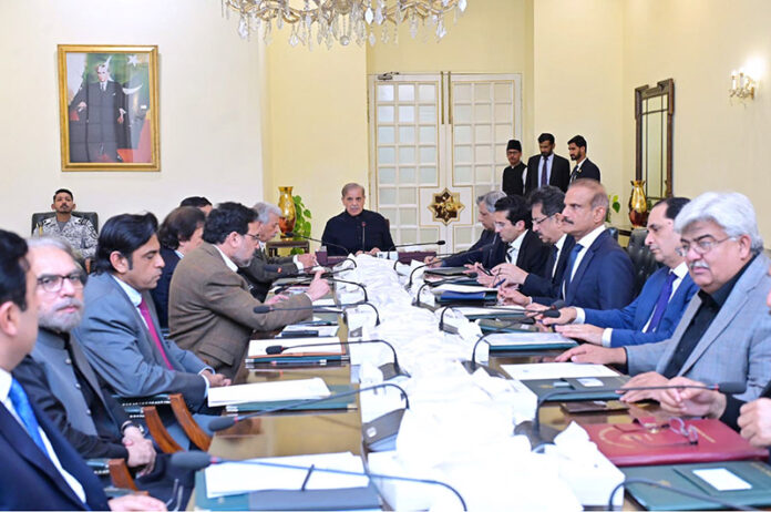 Prime Minister Muhammad Shehbaz Sharif chairs a meeting regarding availability and prices of sugar during Ramzan