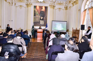 Ambassador Mumtaz Zahra Baloch addressing guests at Pakistan Day Event held today at Embassy of Pakistan.