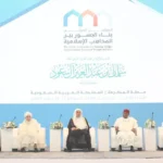 Global Islamic scholars to convene for second 'Building Bridges' conference