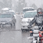 Cold, dry weather to prevail with rain, snowfall expected in northern areas