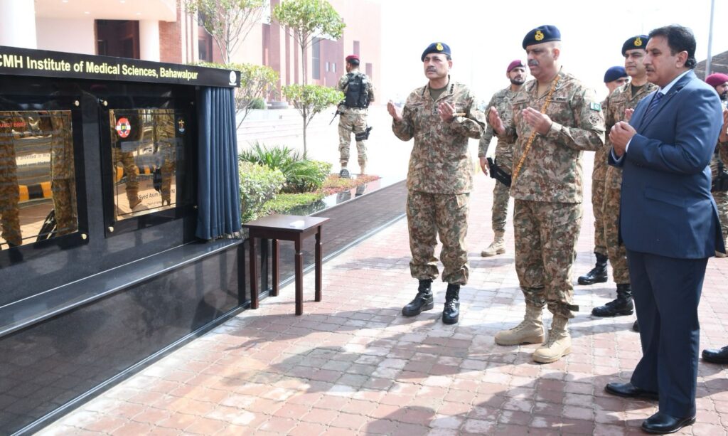 COAS visits Bahawalpur Cantonment