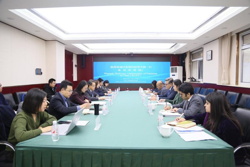 Ambassador Hashmi visits Chinese Research Academy of Environmental Sciences in Beijing